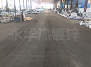 技术实力
